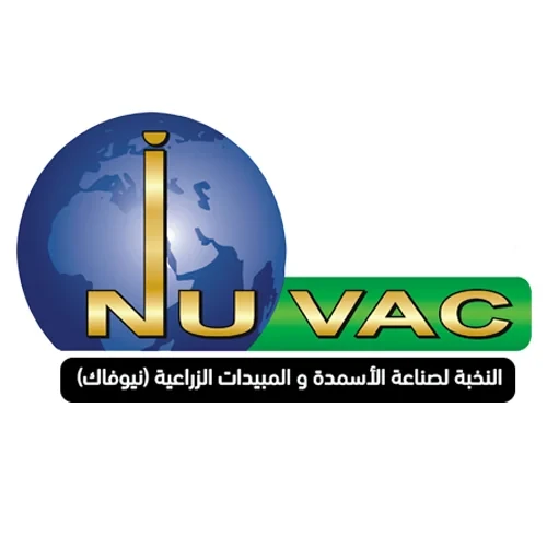 النخبة لصناعه الاسمدة والمبيدات الزراعيه