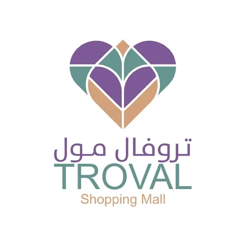 تروفال مول